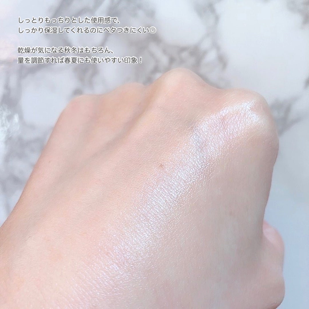 モイスチュア&バランシング セラム/N organic/乳液を使ったクチコミ(5枚目)