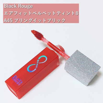エアフィットベルベットティント/BLACK ROUGE/リップティントを使ったクチコミ(2枚目)
