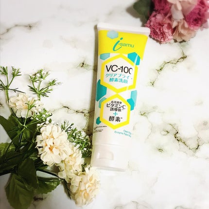 ぽんフォロバ100 on LIPS 「🫧͛.*𓈒𓋜@suhadabeppinkanさまから商品提供い..」(5枚目)