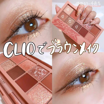 ラッシュエキスパンダー ロングロングロング/MAJOLICA MAJORCA/マスカラを使ったクチコミ(1枚目)