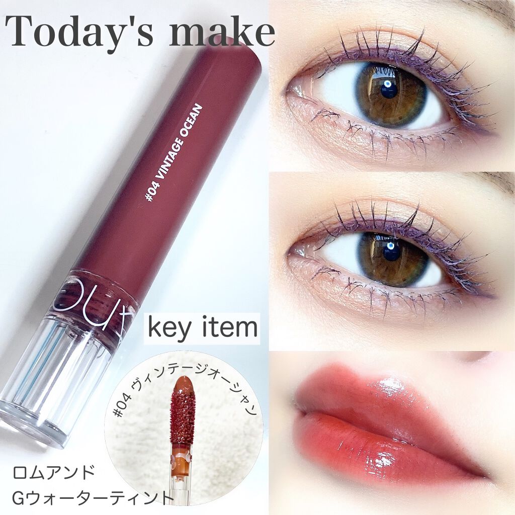 「密着アイライナー」ショート筆リキッド/デジャヴュ/リキッドアイライナーを使ったクチコミ（1枚目）