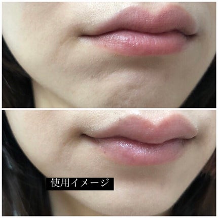 リップ バーム オプティマイジング ケア/PRADA BEAUTY/リップバームを使ったクチコミ(5枚目)
