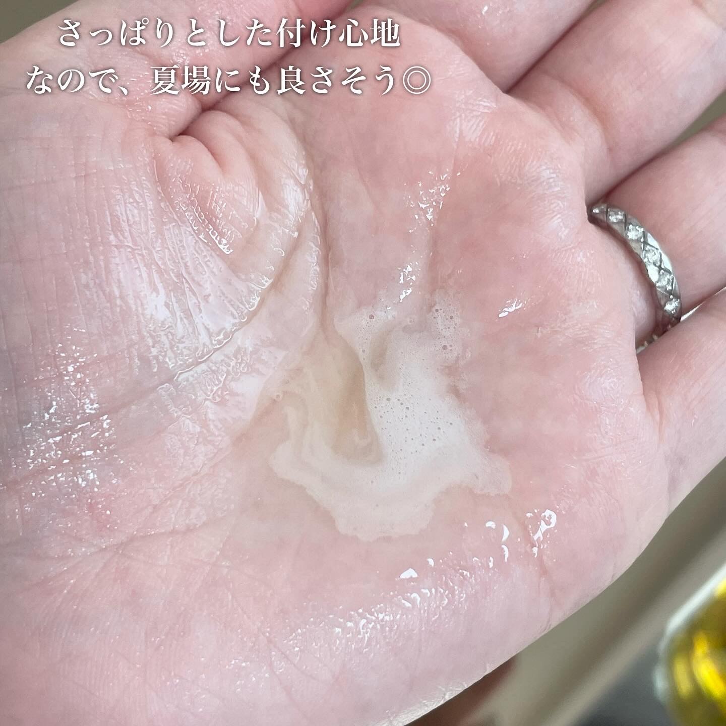 レチノールトナー/APLIN/ミスト状化粧水を使ったクチコミ（3枚目）