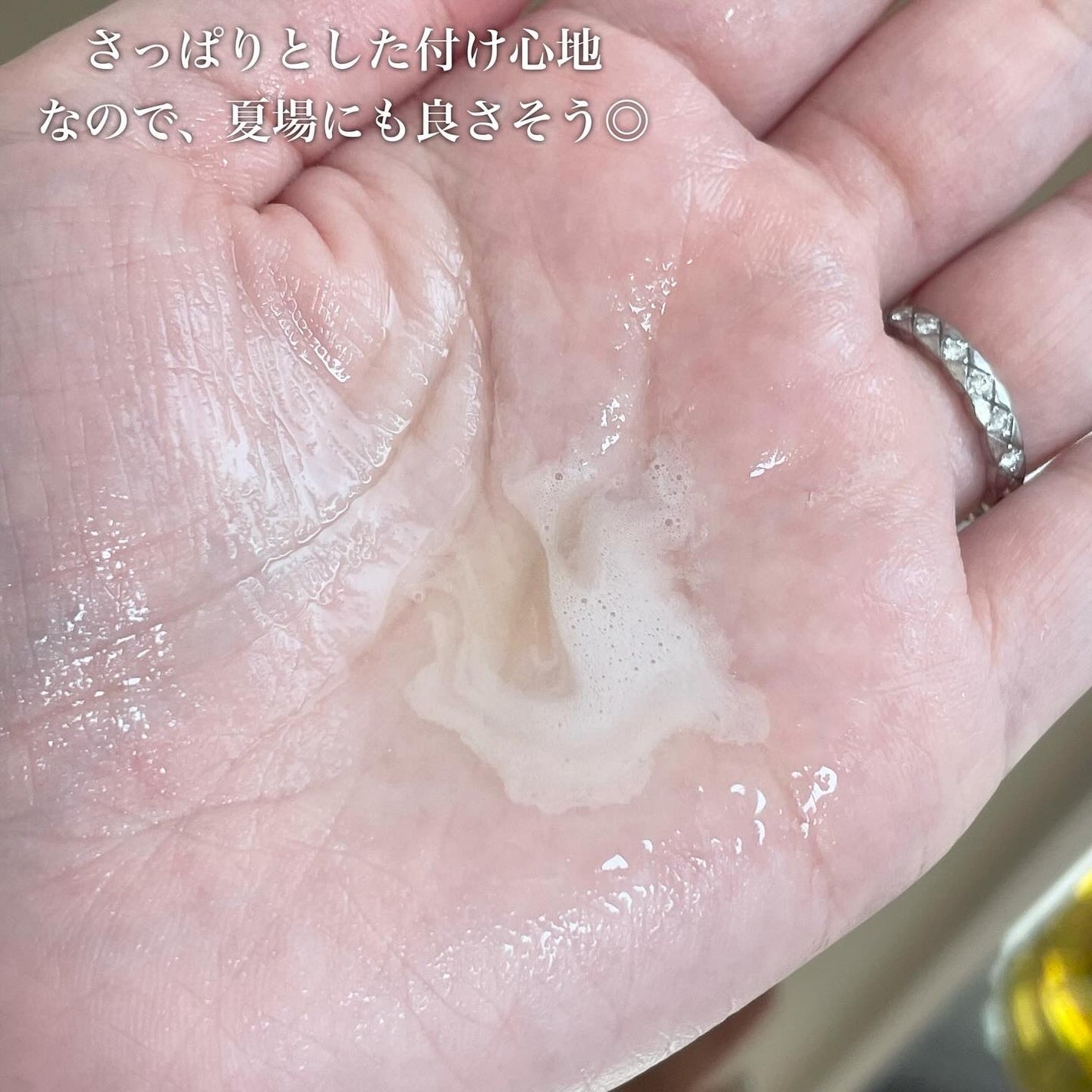 レチノールトナー/APLIN/ミスト状化粧水を使ったクチコミ(3枚目)