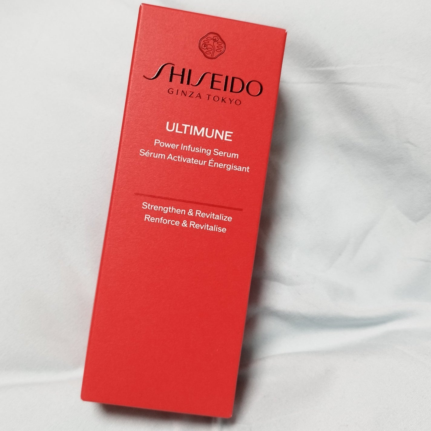 アルティミューン™ パワライジング セラム/SHISEIDO/美容液を使ったクチコミ(1枚目)