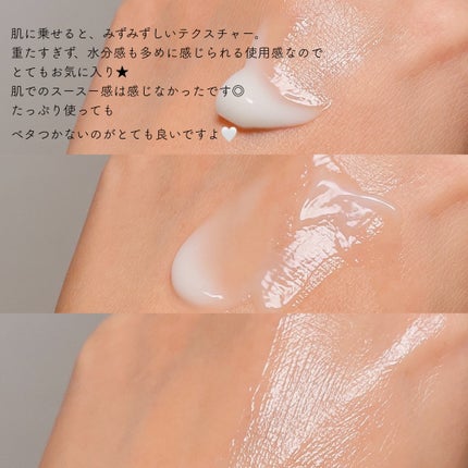 AHA·BHA·PHA 30デイズミラクルクリーム/SOME BY MI/フェイスクリームを使ったクチコミ(3枚目)