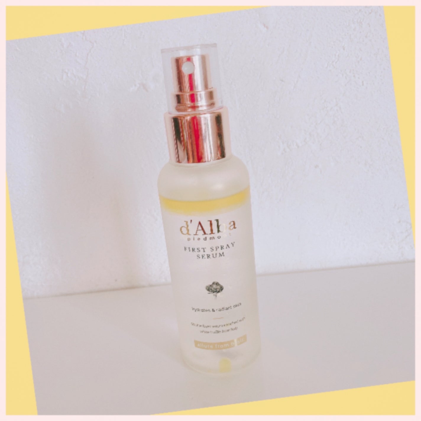 ダルバ ホワイトトリュフファーストスプレーセラム/ダルバ/ミスト状化粧水を使ったクチコミ(3枚目)