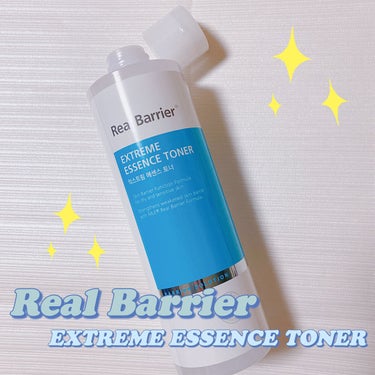 エクストリームエッセンストナー/Real Barrier/化粧水を使ったクチコミ（1枚目）