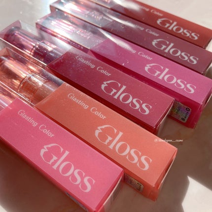 グラスティングカラーグロス/rom&nd/リップグロスを使ったクチコミ(7枚目)