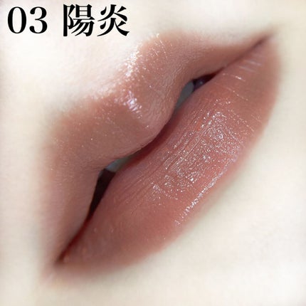 ケイト リップモンスター/KATE/口紅を使ったクチコミ(5枚目)