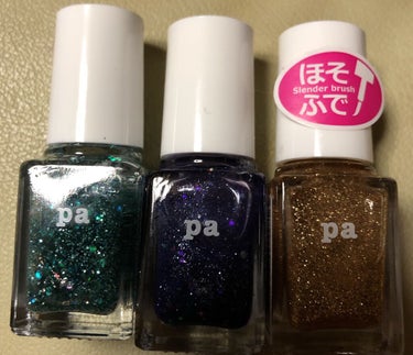 pa ネイルカラー ドロウネイル draw02/pa nail collective/マニキュアを使ったクチコミ（1枚目）