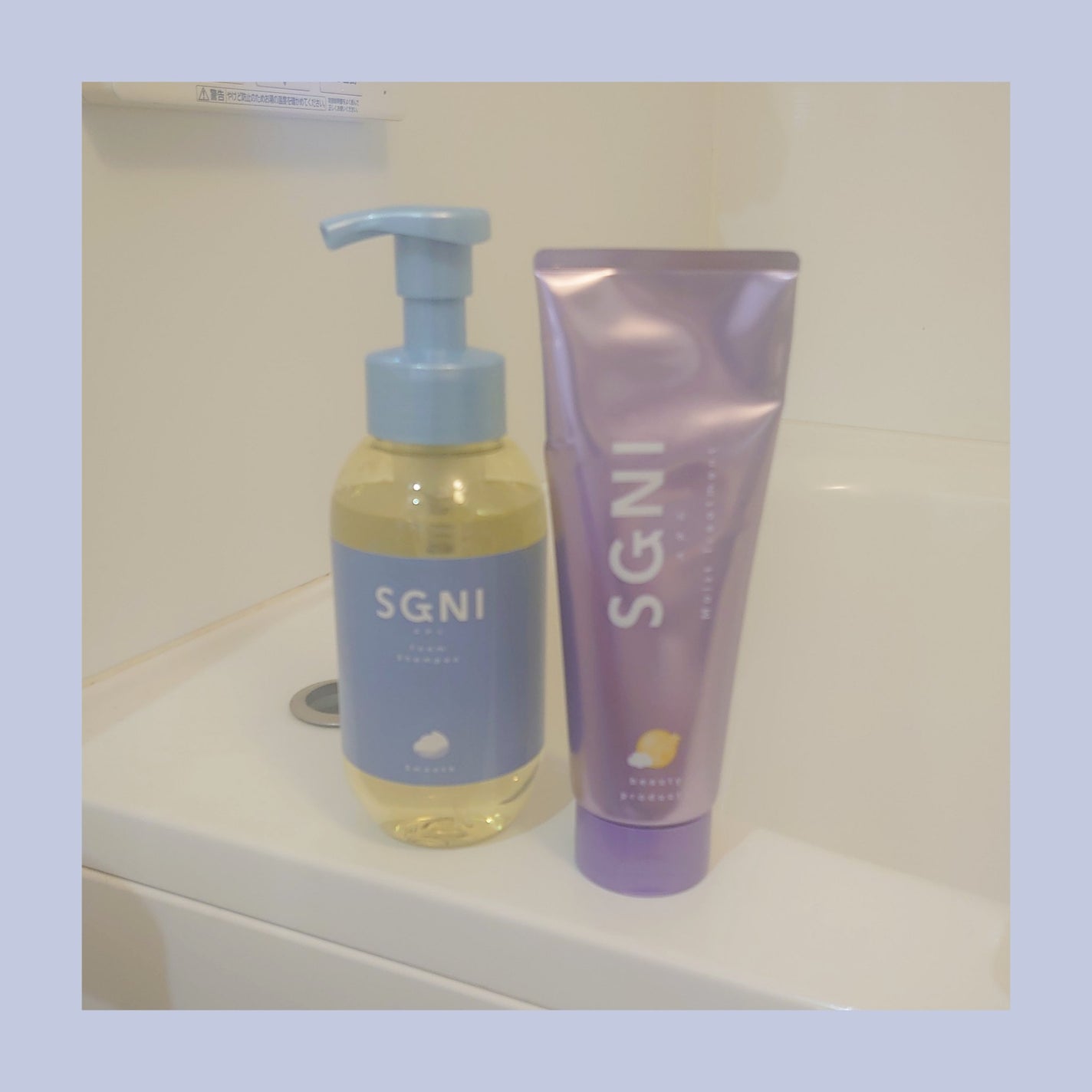 スムース泡シャンプー〈ホワイトティーの香り〉/SGNI/市販シャンプーを使ったクチコミ(1枚目)