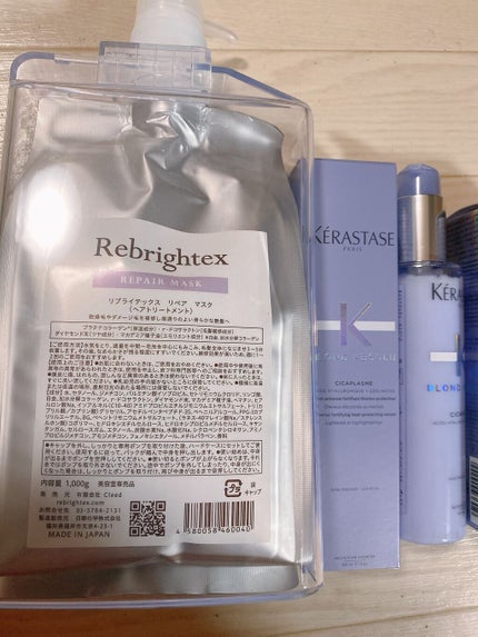 BL セラム シカプラズム/ケラスターゼ/ヘアミルクを使ったクチコミ(1枚目)