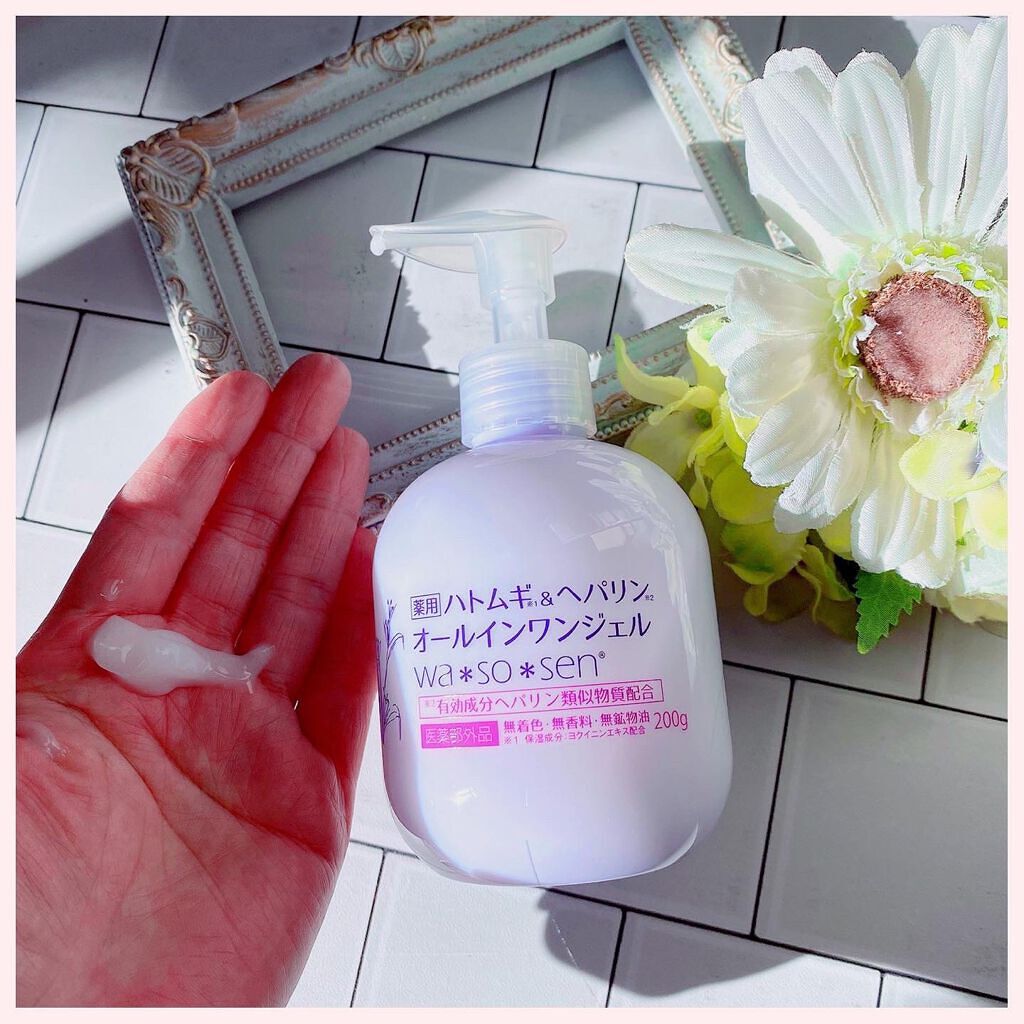 薬用ハトムギ&ヘパリンオールインワンジェル/wa*so*sen/オールインワン化粧品を使ったクチコミ（2枚目）