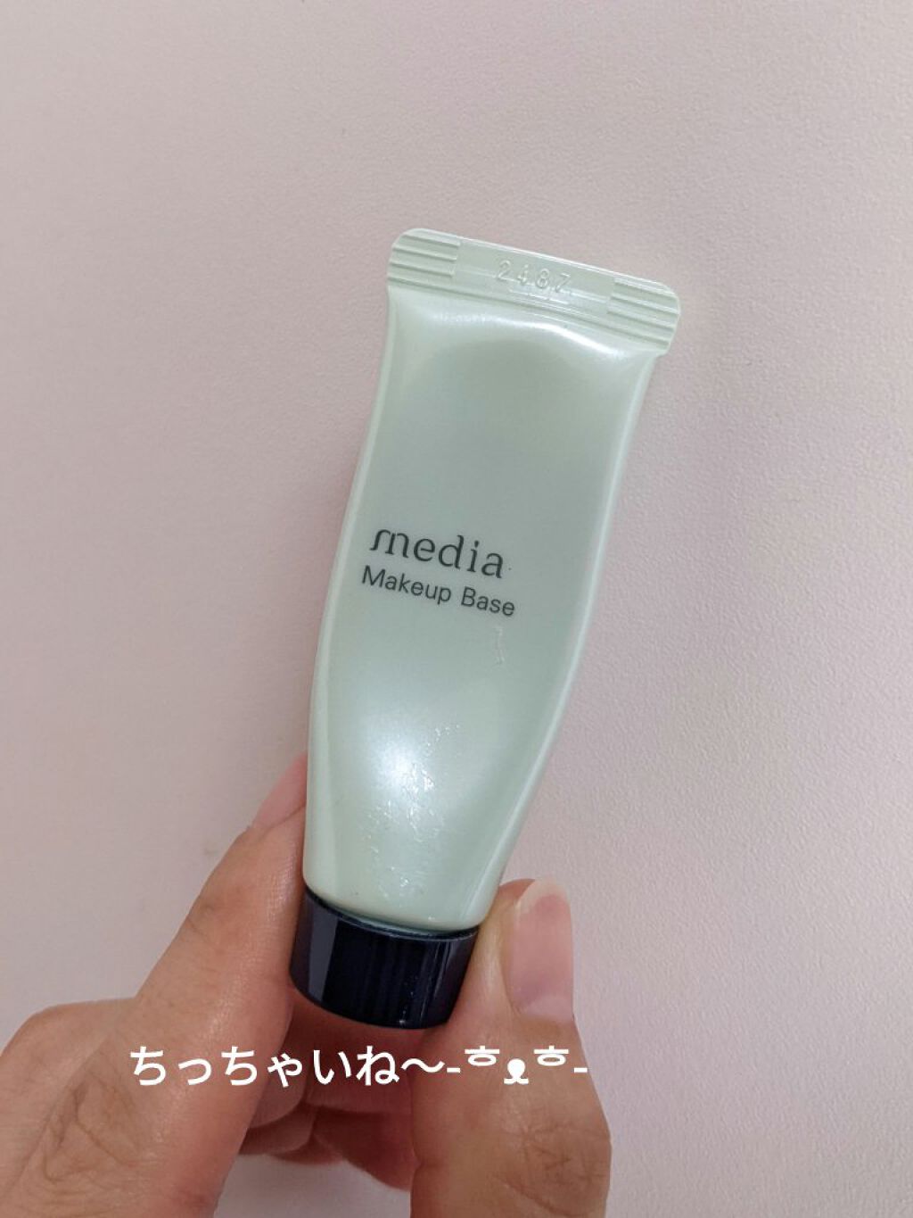 を使ったクチコミ（1枚目）