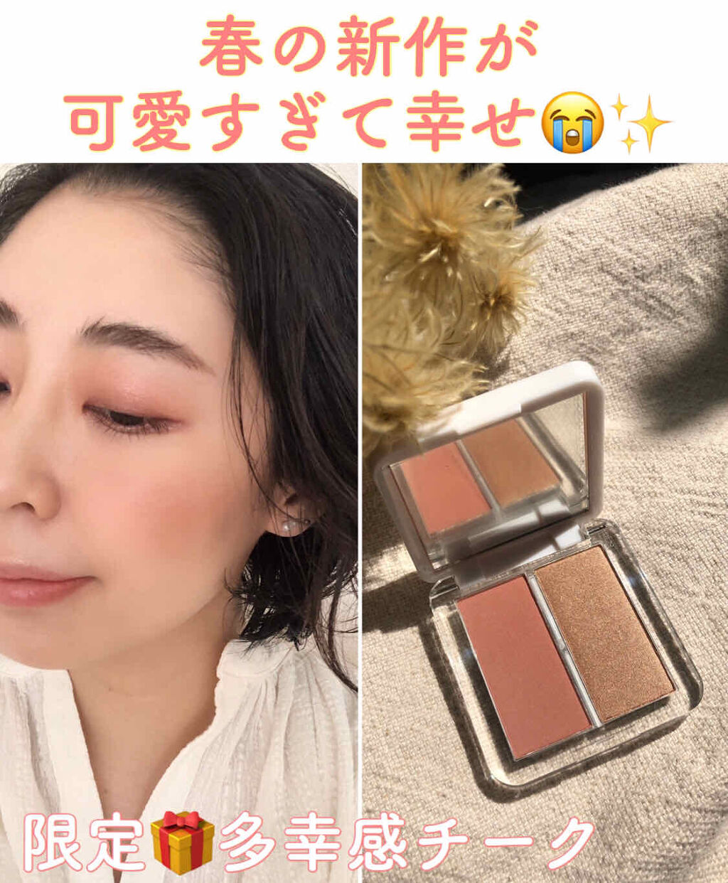 ジェルアイライナー/CEZANNE/ジェルアイライナーを使ったクチコミ（2枚目）