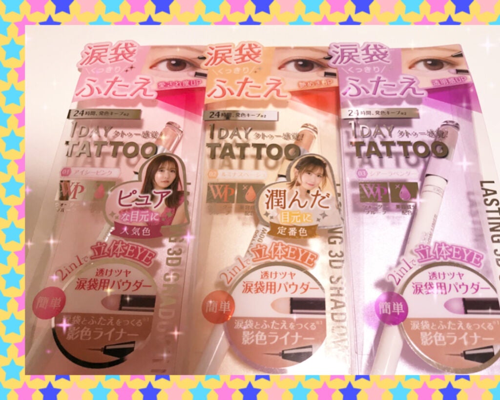 【旧品】マシュマロフィニッシュパウダー/キャンメイク/プレストパウダーを使ったクチコミ(3枚目)