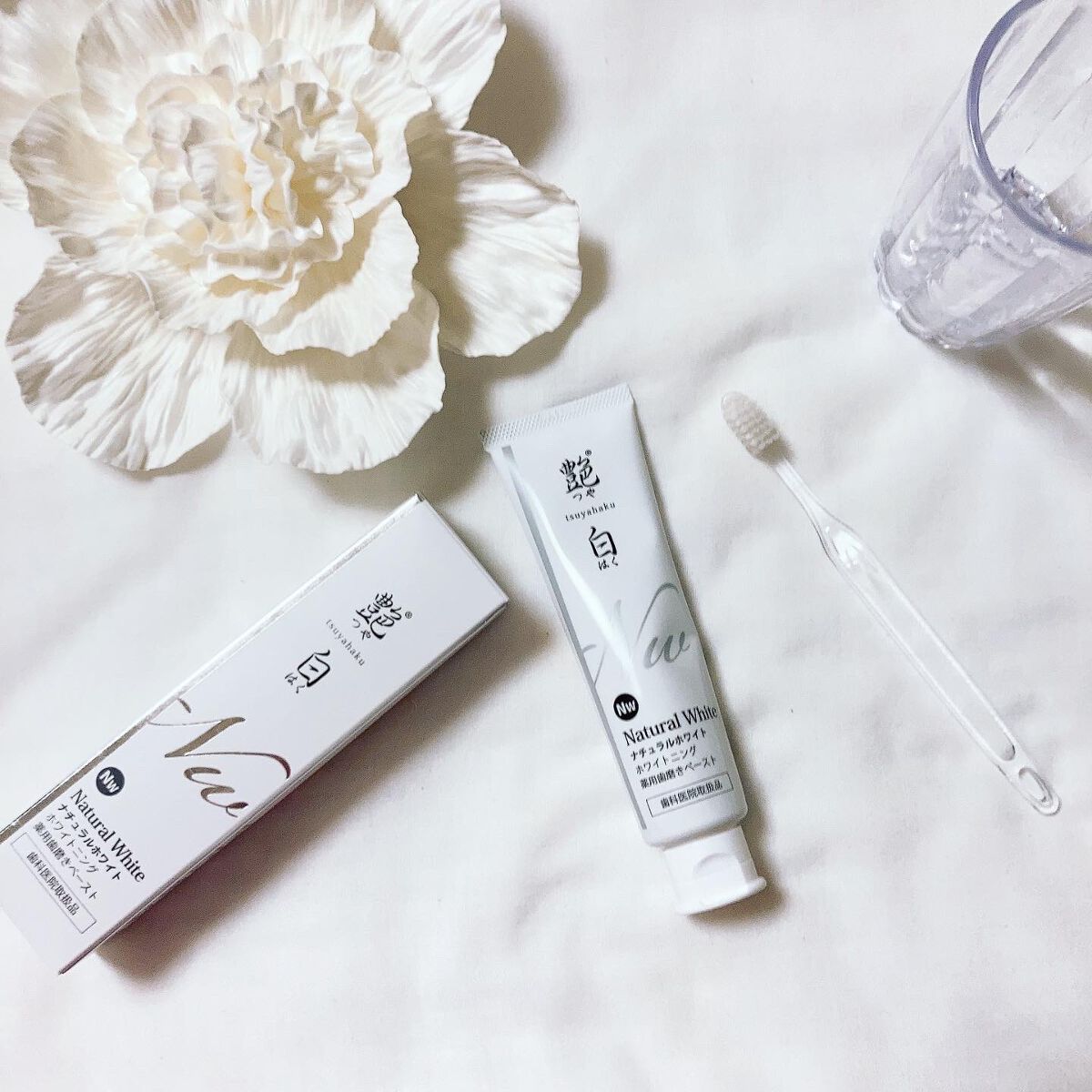 Rie_beauty on LIPS 「ホワイトニング始めました♪自宅で気軽にホームホワイトニングする..」(1枚目)