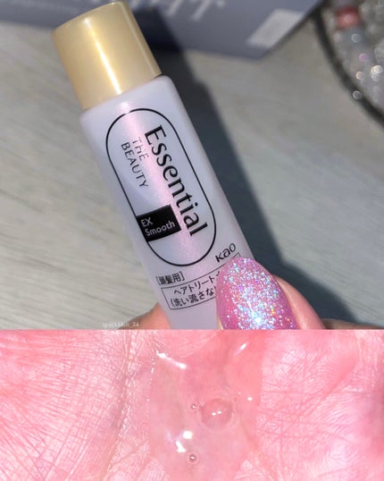 エッセンシャル プレミアム ウォータートリートメント EXスムース/エッセンシャル/アウトバストリートメントを使ったクチコミ(2枚目)