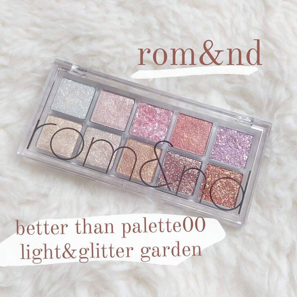 ベターザンパレット/rom&nd/アイシャドウパレットを使ったクチコミ（1枚目）