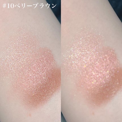 トーンアップアイシャドウ/CEZANNE/アイシャドウパレットを使ったクチコミ(6枚目)