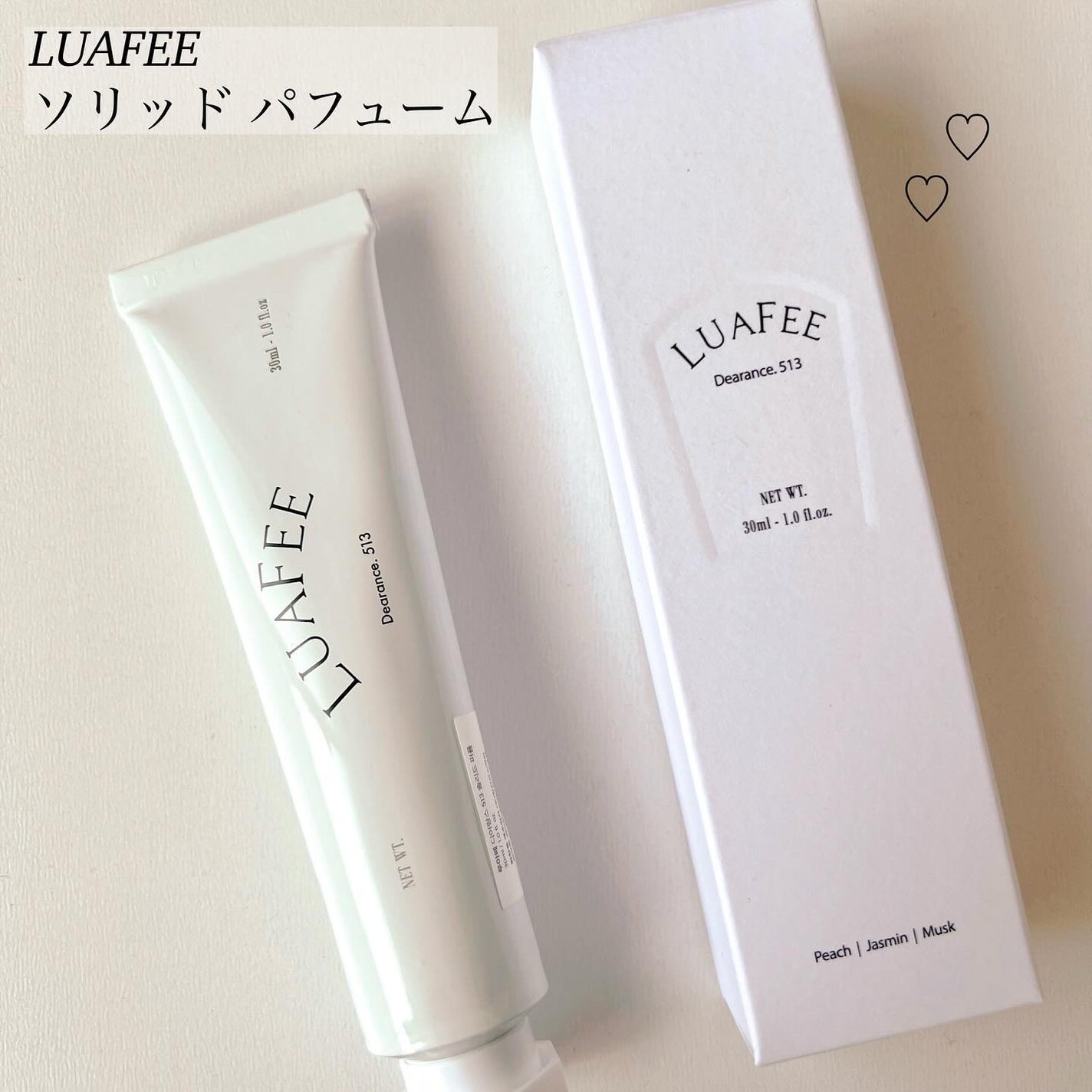 ソリッド パフューム ホワイトアプリコット/LUAFEE/練り香水を使ったクチコミ(1枚目)