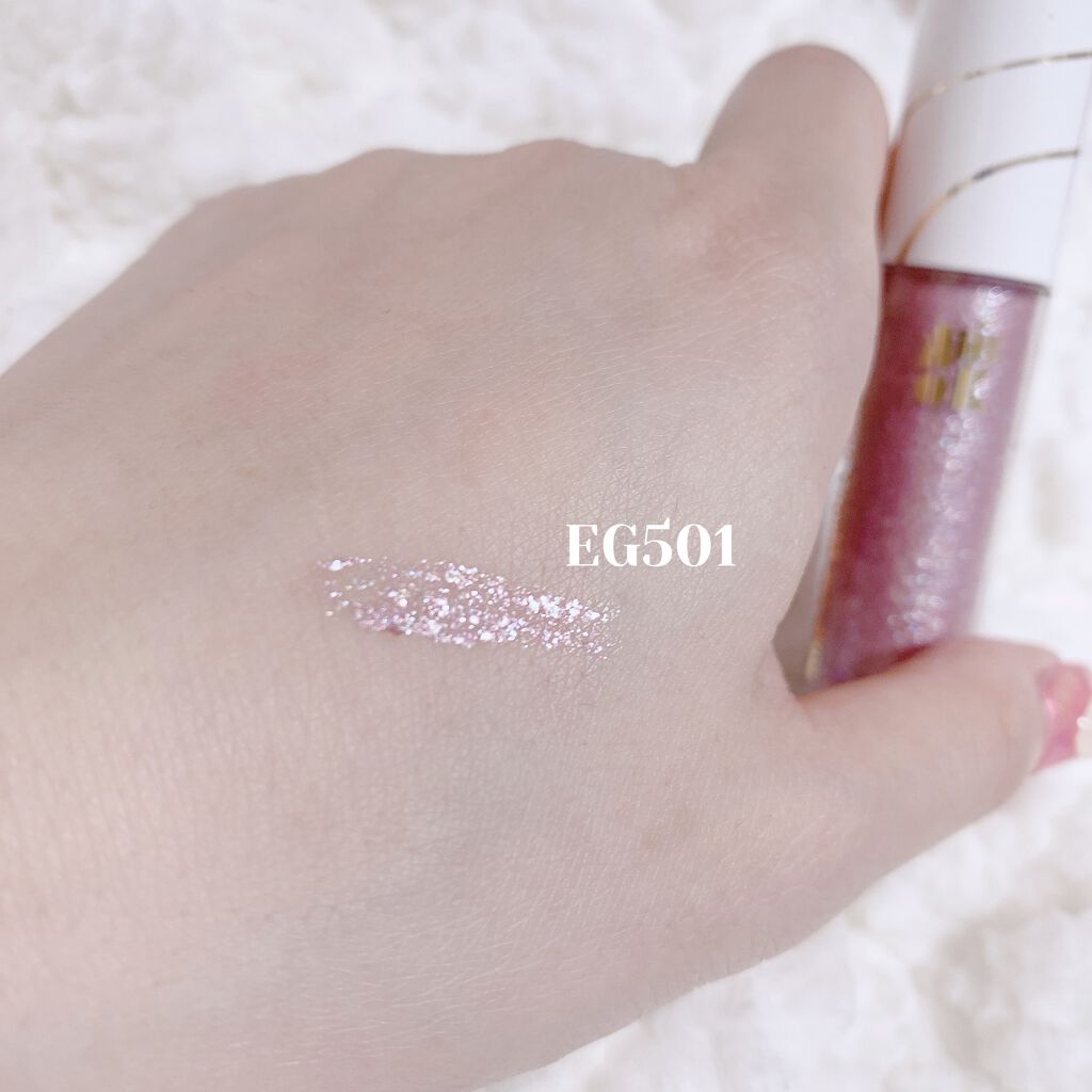 スピングリッターリキッドアイグロー/AMIOK/グリッターを使ったクチコミ（2枚目）