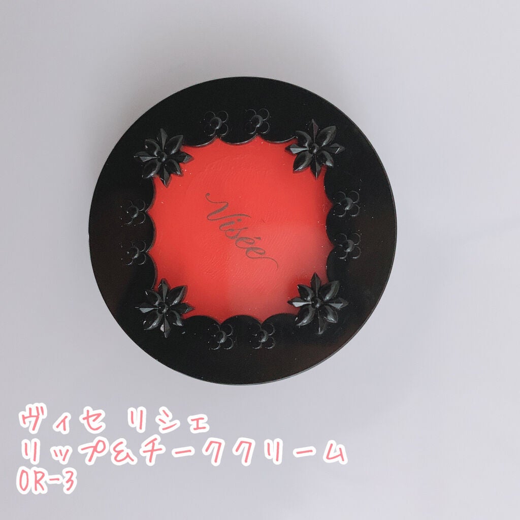 リシェ リップ&チーク クリーム/Visée/ジェル・クリームチークを使ったクチコミ(1枚目)