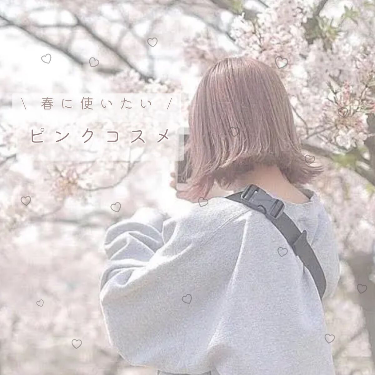 ベターザンパレット/rom&nd/アイシャドウパレットを使ったクチコミ（1枚目）