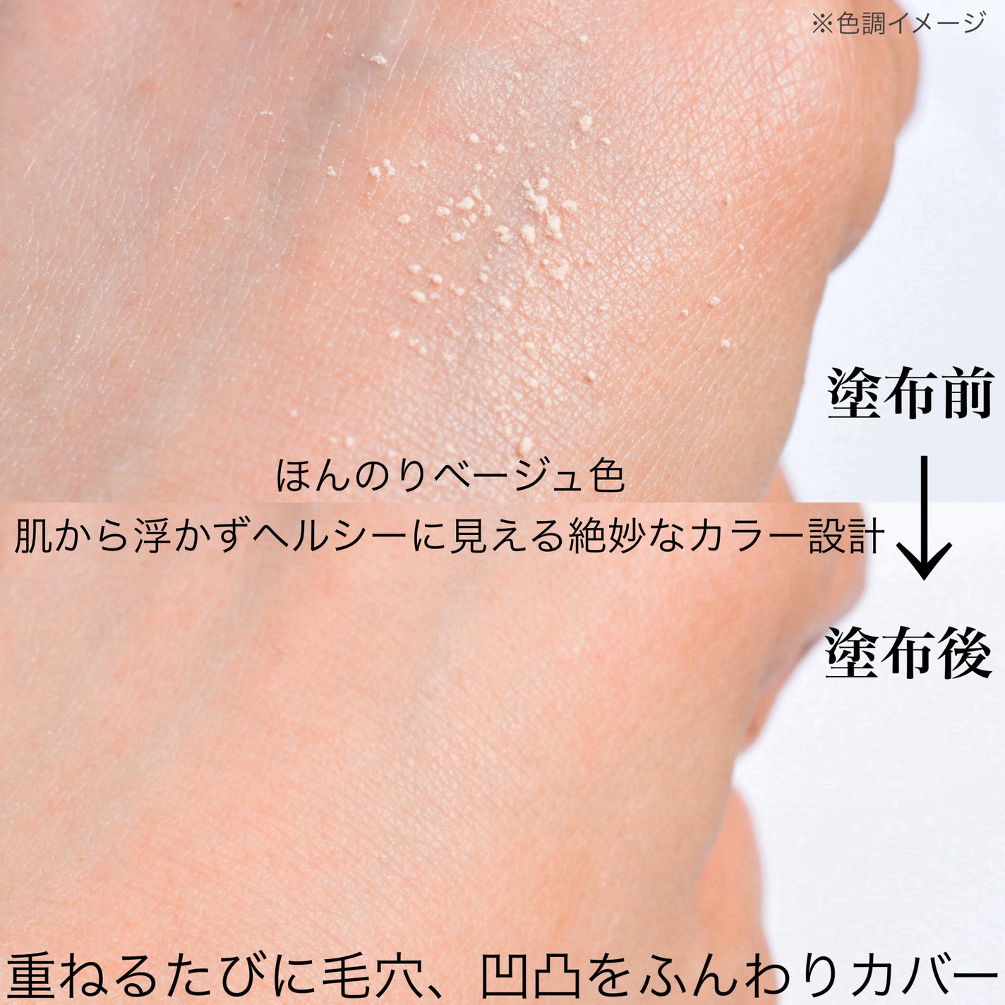 nana on LIPS 「プチプラでこのクオリティーは驚き!!メディアリュクスのフェイ..」(4枚目)