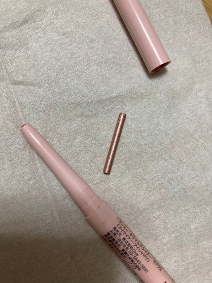 キラマルチライナー/WHOMEE/ペンシルアイライナーを使ったクチコミ(1枚目)