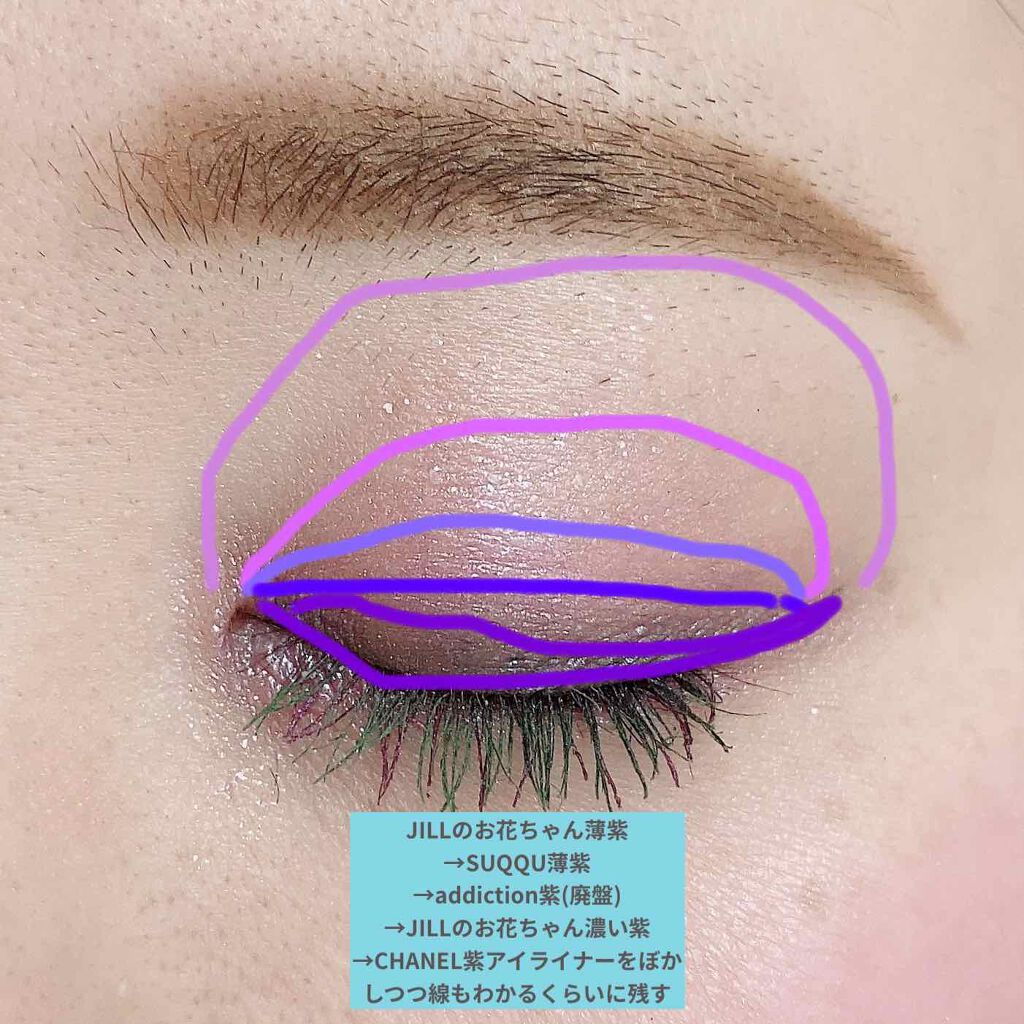 トーン ロング ラッシュ マスカラ/to/one/マスカラを使ったクチコミ(2枚目)