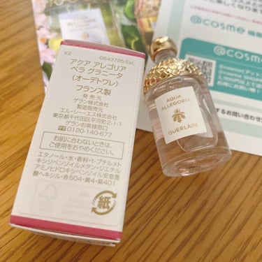 アクア アレゴリア ペラ グラニータ/GUERLAIN/香水(レディース)を使ったクチコミ（3枚目）