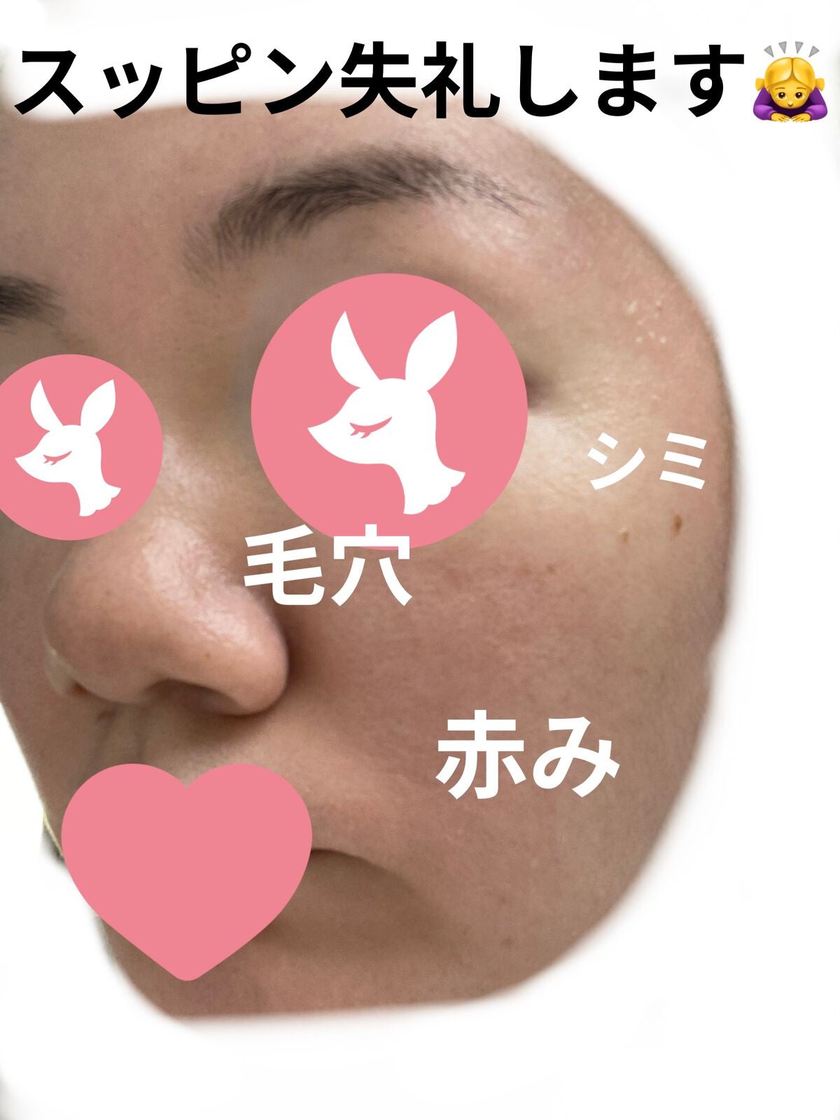 プロテーラービーベルベットカバークッション/espoir/クッションファンデーションを使ったクチコミ(5枚目)