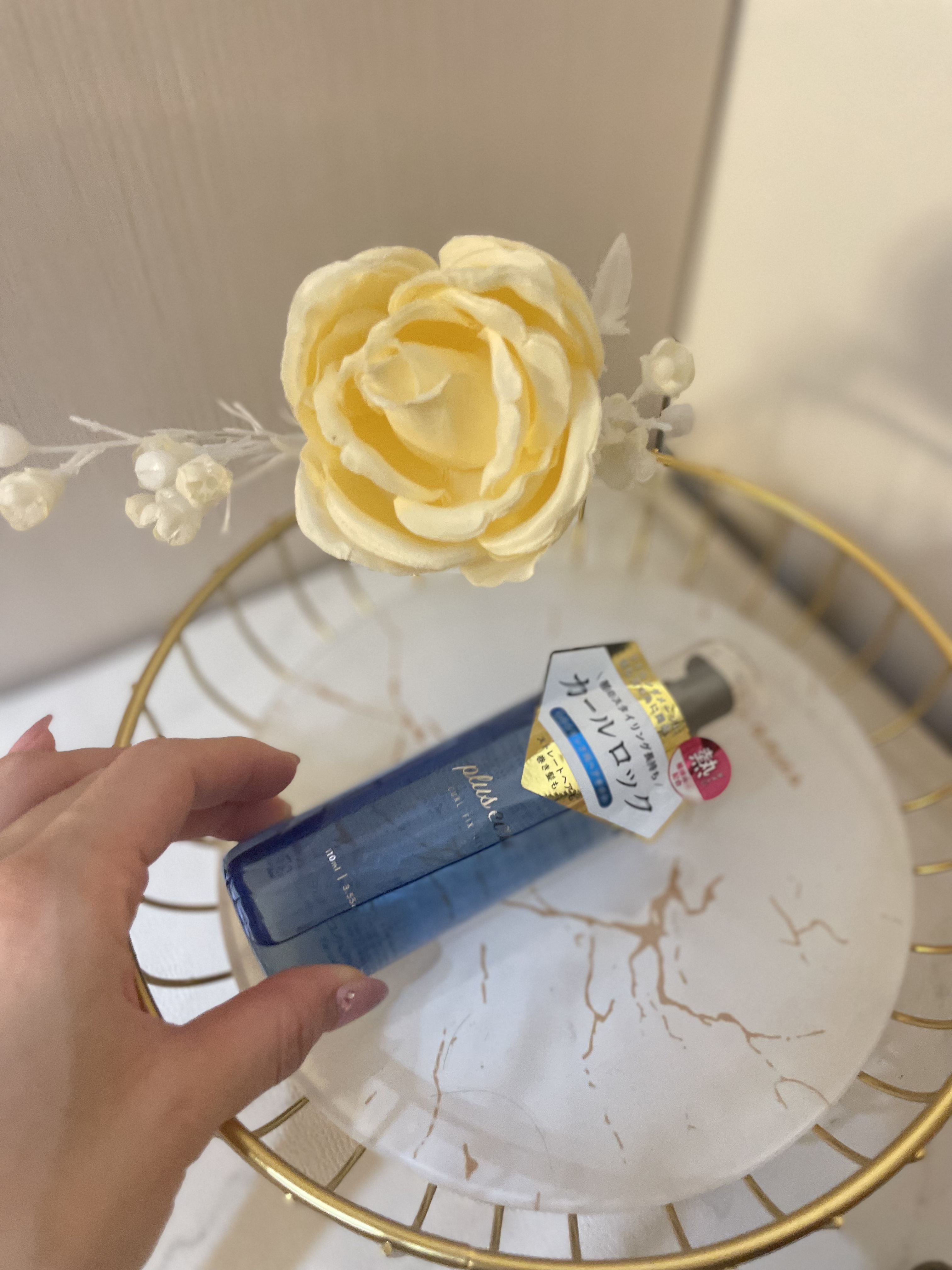 カールフィックスオイル/plus eau/ヘアオイルを使ったクチコミ（2枚目）