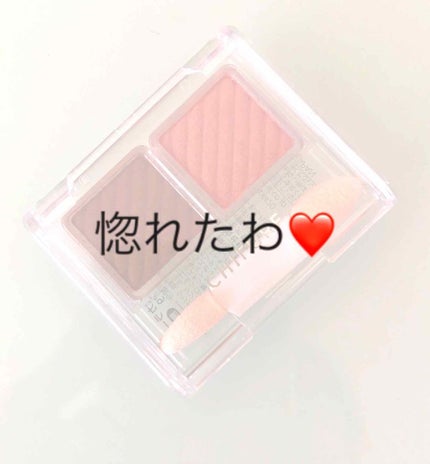 アイ カラー(チップ付)/ちふれ/アイシャドウパレットを使ったクチコミ(1枚目)