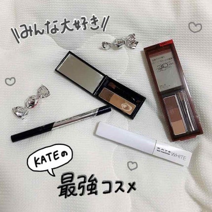 デザイニングアイブロウN/KATE/パウダーアイブロウを使ったクチコミ(1枚目)