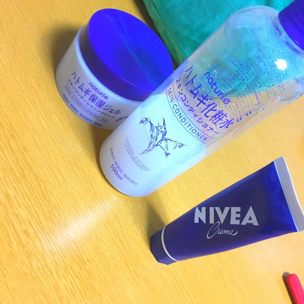 ニベアクリーム/ニベア/ボディクリームを使ったクチコミ（2枚目）