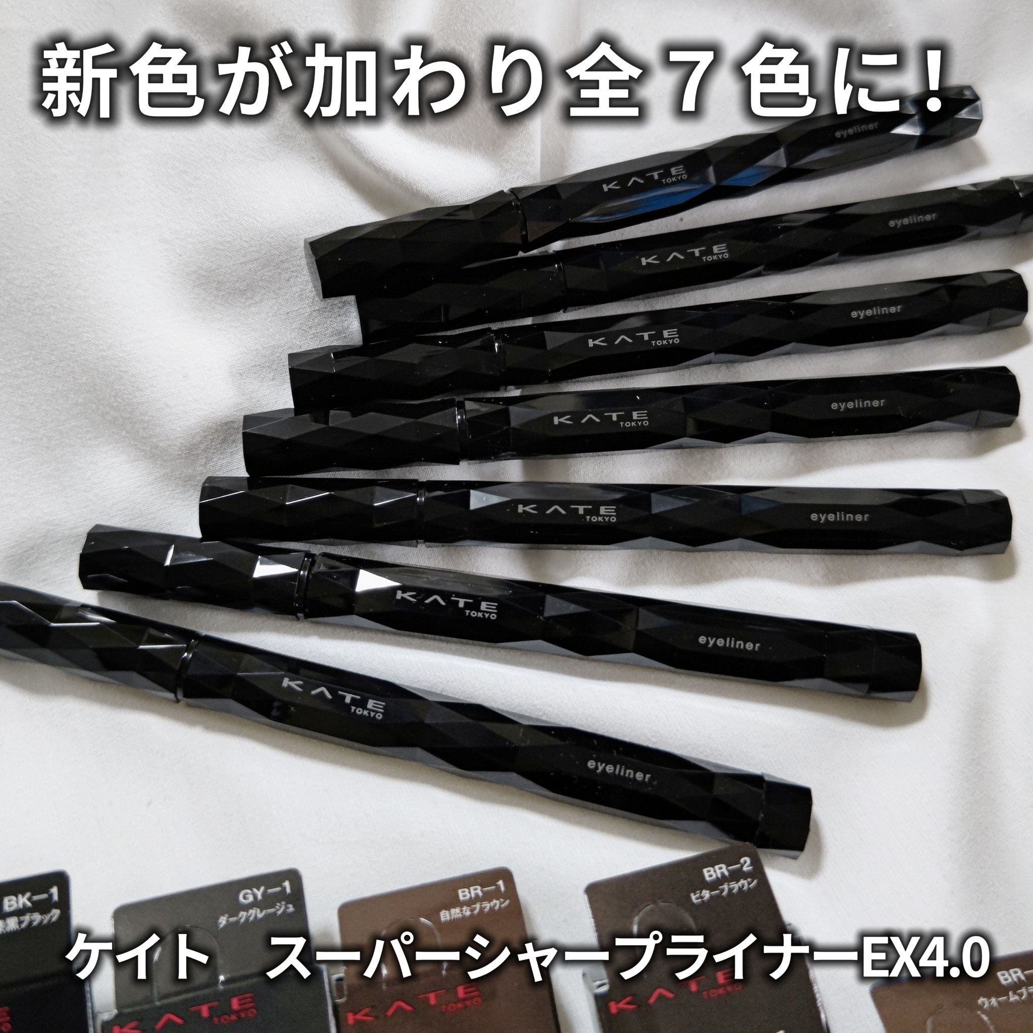 ケイト カラー＆カバークッション/KATE/クッションファンデーションを使ったクチコミ（1枚目）