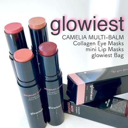 Collagen Glow Rose Gold Eye Masks/glowiest/アイケア・アイクリームを使ったクチコミ(1枚目)