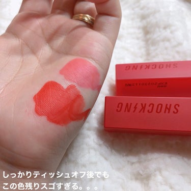 TONYMOLY ザショッキングリップブラーのクチコミ「まるでタトゥー😳！？落ちなさすぎるティント💄💋鮮やかピンクと定番レッドのご紹介👏🏻☺️💖


.....」（3枚目）