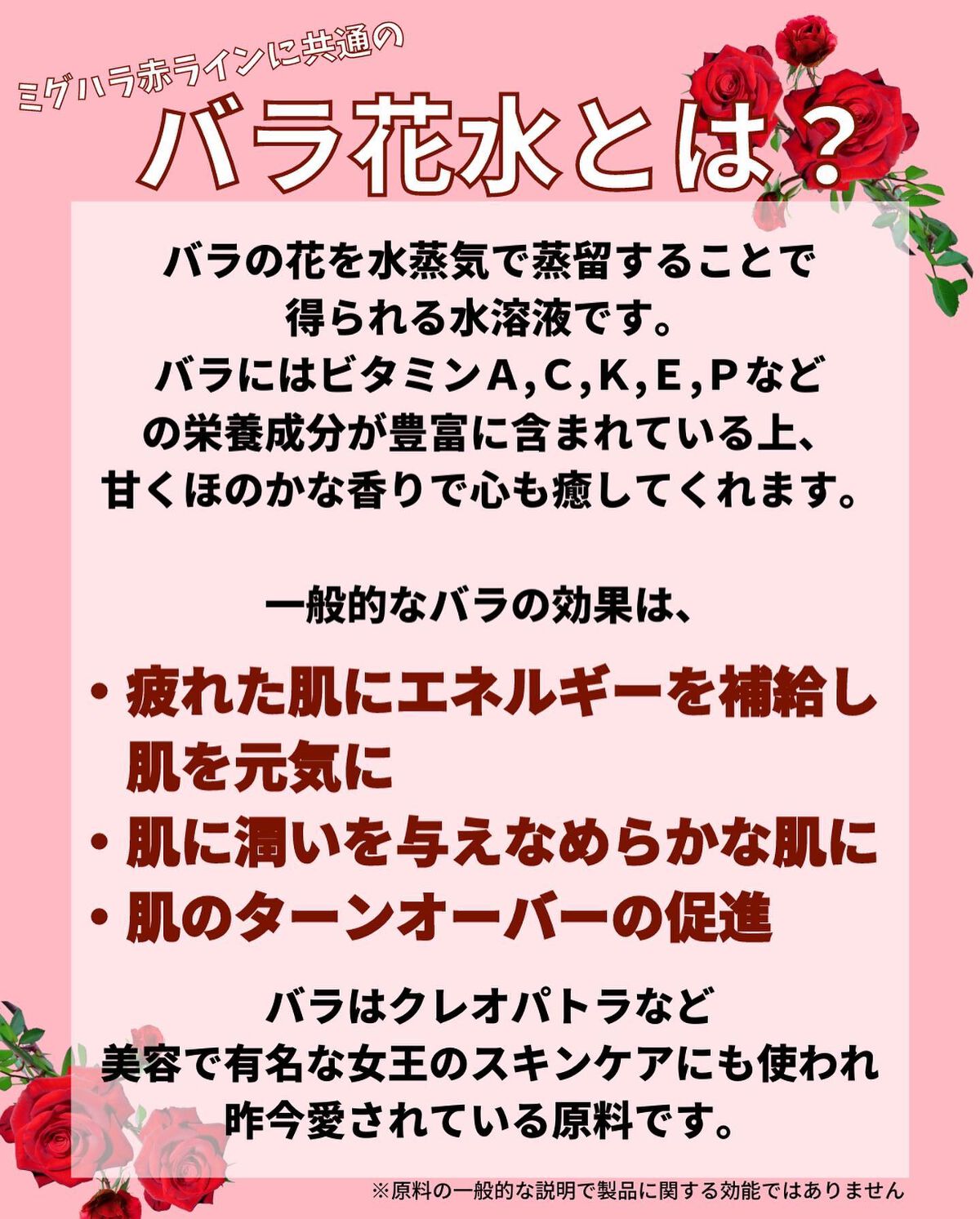 Big3 Step Anti-wrinkle Mask Pack/MIGUHARA/シートマスク・パックを使ったクチコミ(2枚目)