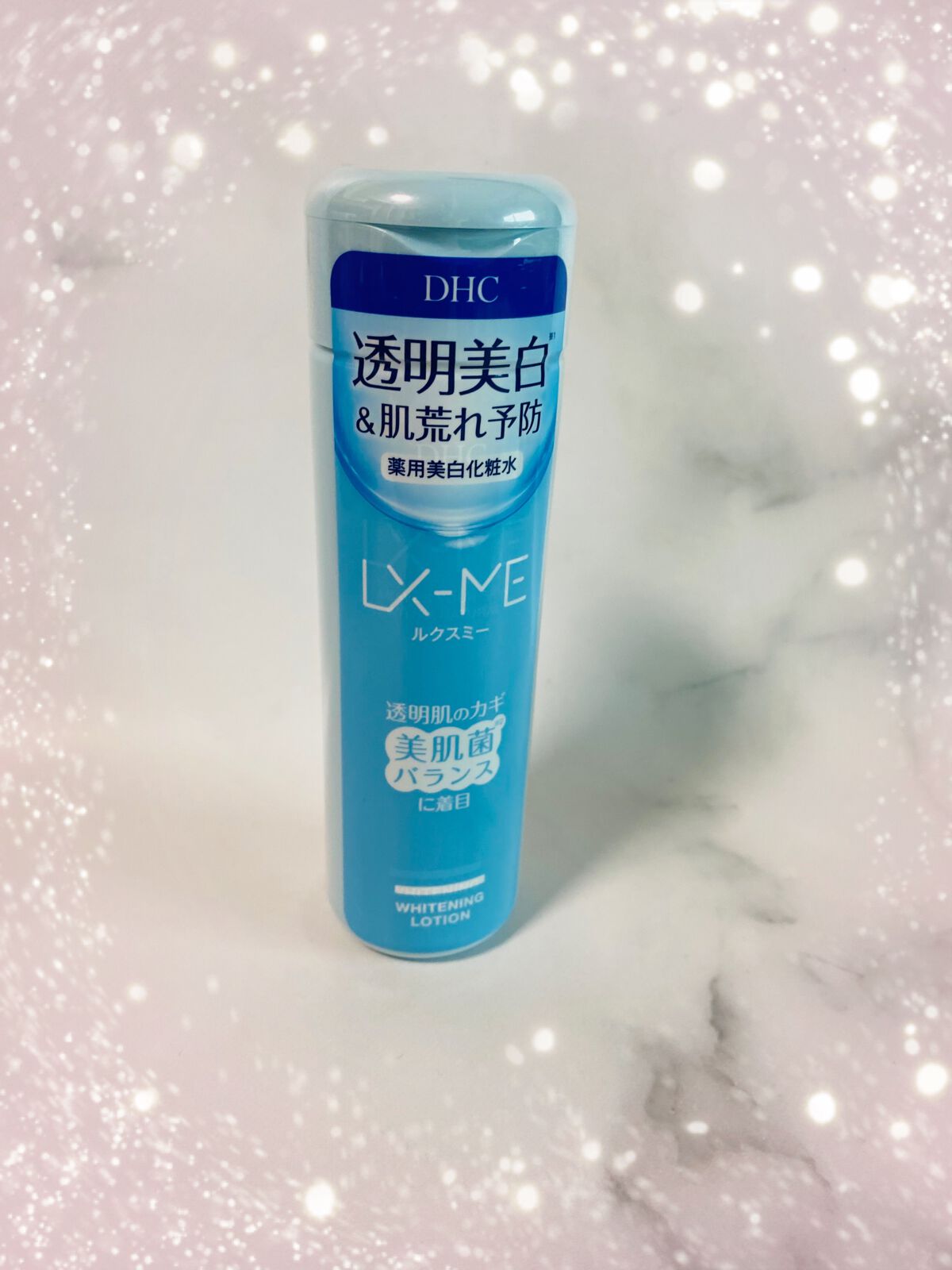 DHCã«ã¯ã¹ã㌠è¬çšãã¯ã€ããã³ã° ããŒã·ã§ã³/DHC/åç²§æ°Žã䜿ã£ãã¯ãã³ãïŒ2æç®ïŒ