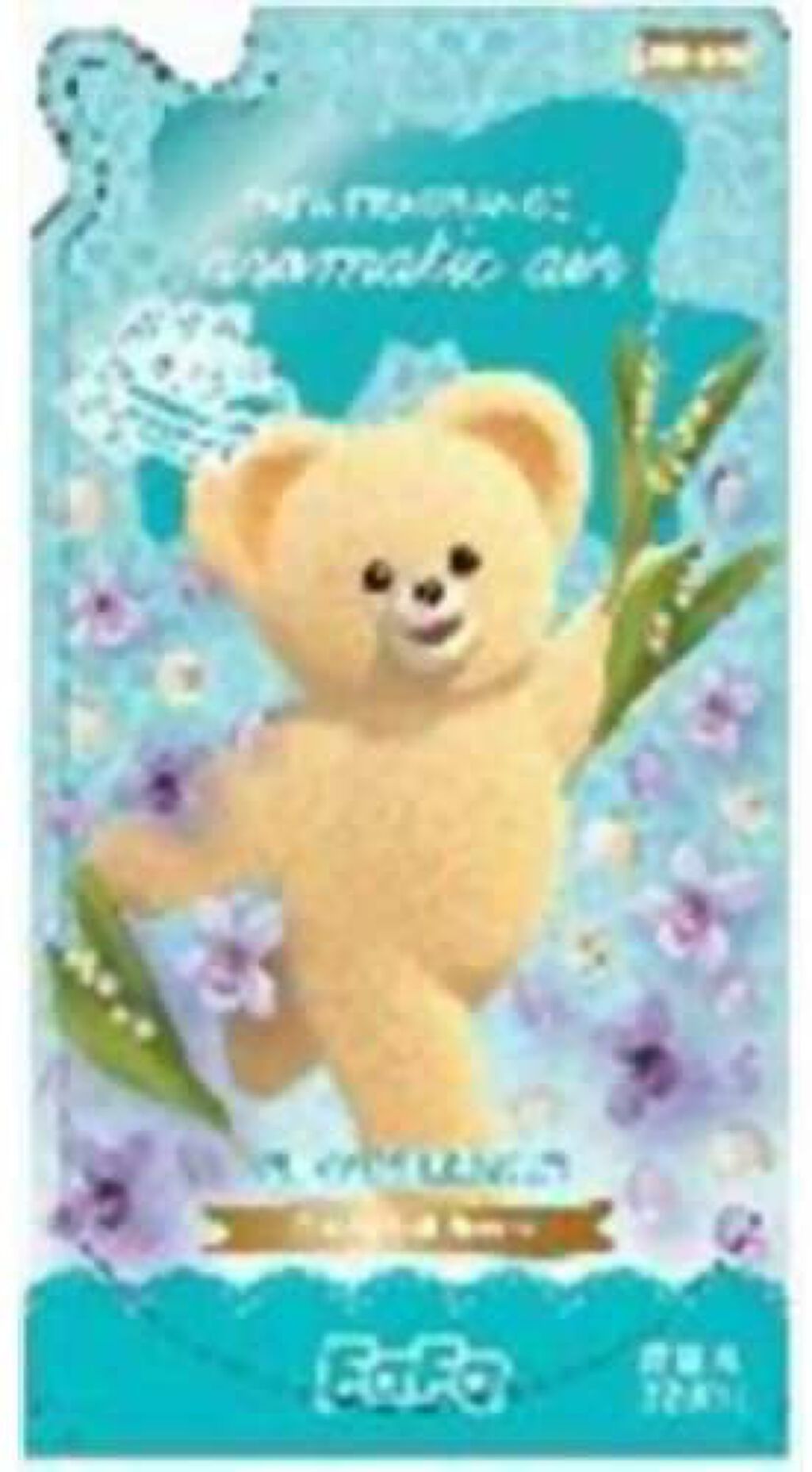 ファーファ アロマティックエアー グリーンソフトブリーズ 詰め替え