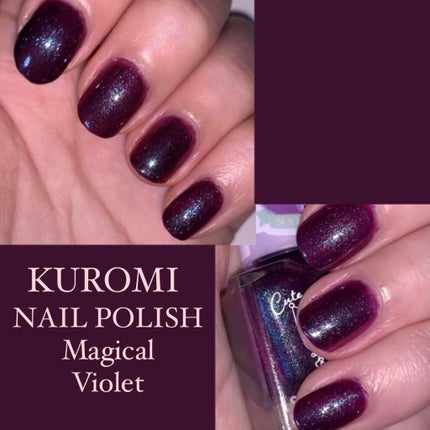 ジェルボリュームトップコート/キャンメイク/ネイルトップコートを使ったクチコミ(1枚目)