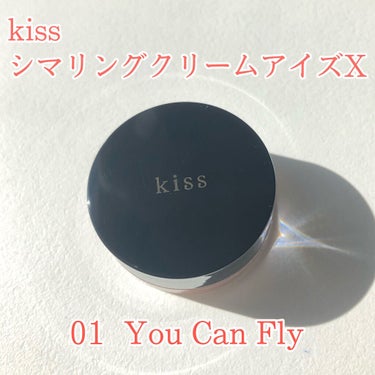 KiSS シマリングクリームアイズＸのクチコミ「〖 限定色🍁 〗

いつものアイメイクに仕込む〝うるツヤ〟


---------------.....」（2枚目）