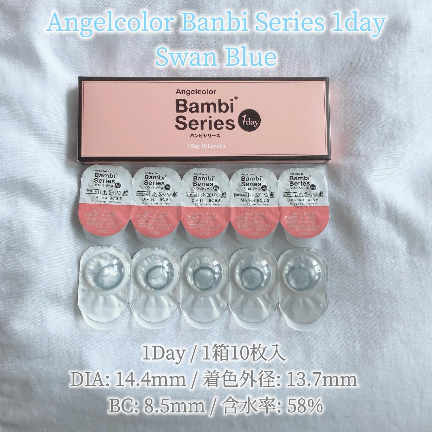 Angelcolor Bambi Series 1day /AngelColor/ワンデー（１DAY）カラコンを使ったクチコミ（2枚目）