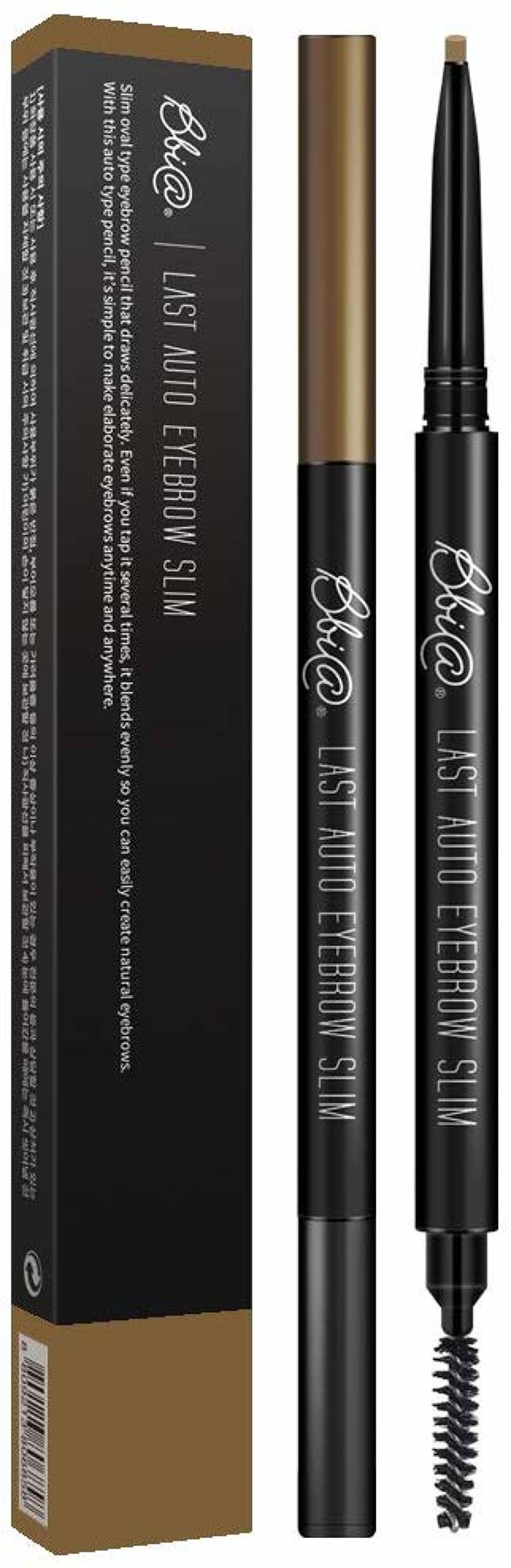 ラストオートアイブロースリム S5 ウォールナットブラウンS