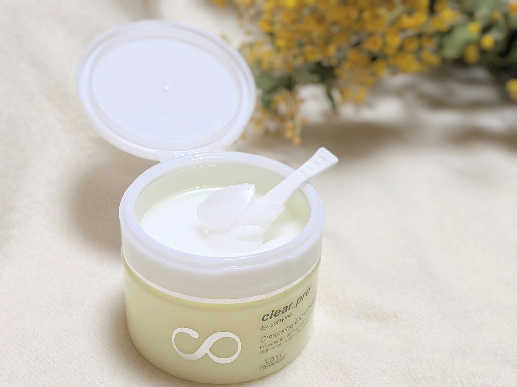 ソフティモ クリアプロ クレンジングバーム ディープクリア/ソフティモ/クレンジングバームを使ったクチコミ（1枚目）