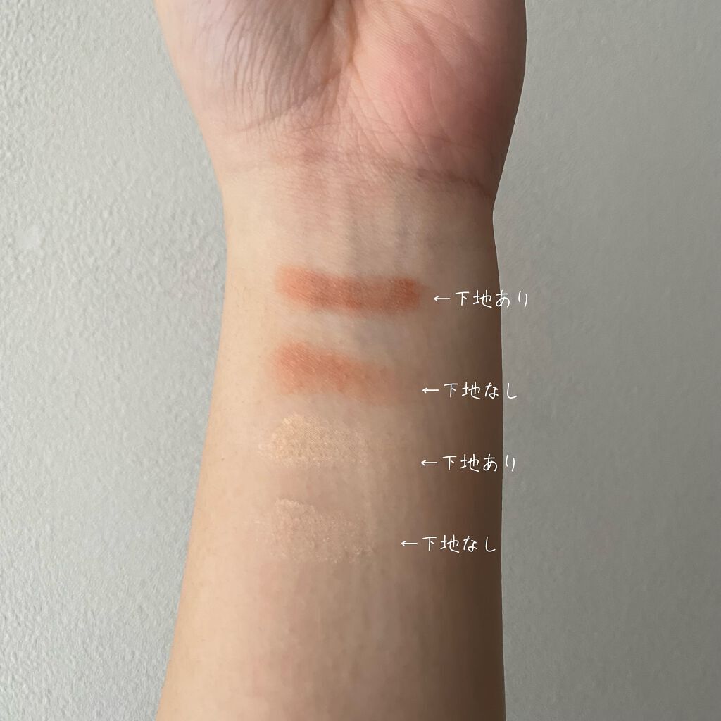 アイカラー ２色タイプ/無印良品/アイシャドウパレットを使ったクチコミ（2枚目）